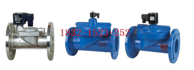 ZCS-300F水用電磁閥 五金閥門(mén)領(lǐng)域的可靠流體控制專(zhuān)家
