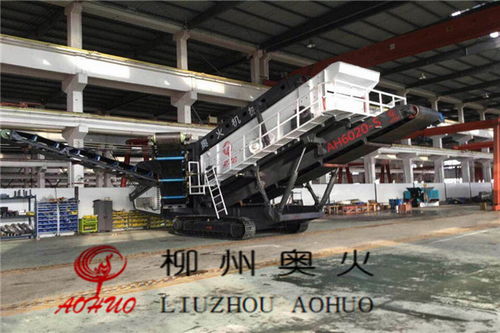 輪式破碎站的應用與奧火機械的高效解決方案