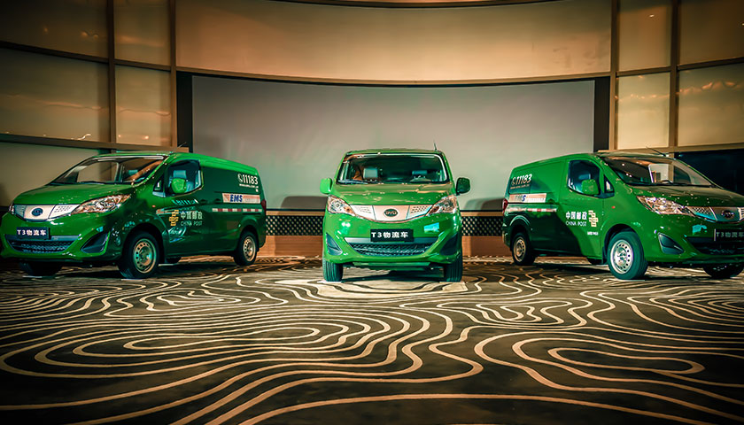 比亞迪雙11前夕斬獲郵政物流用車大單，深化礦山與建筑設(shè)備倉儲布局